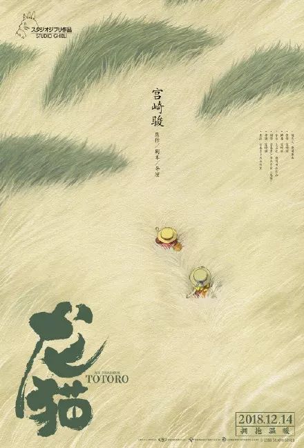 外国文凭英语怎么说